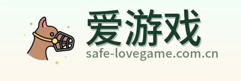 爱游戏 logo